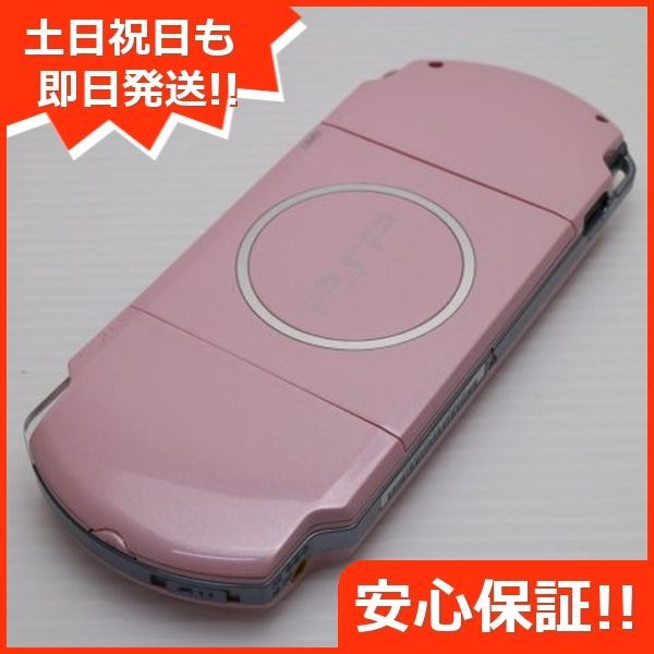 美品 PSP-3000 ブロッサム・ピンク 即日発送 game SONY 美品 PSP-3000 ブロッサム・ピンク 即日発送 game SONY