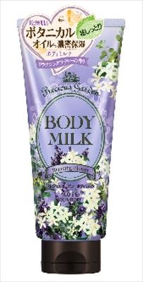 【まとめ買い-36点セット】プレシャスガーデンＢミルク（リラクシングフラワー） 【ボディクリーム・ローション】
