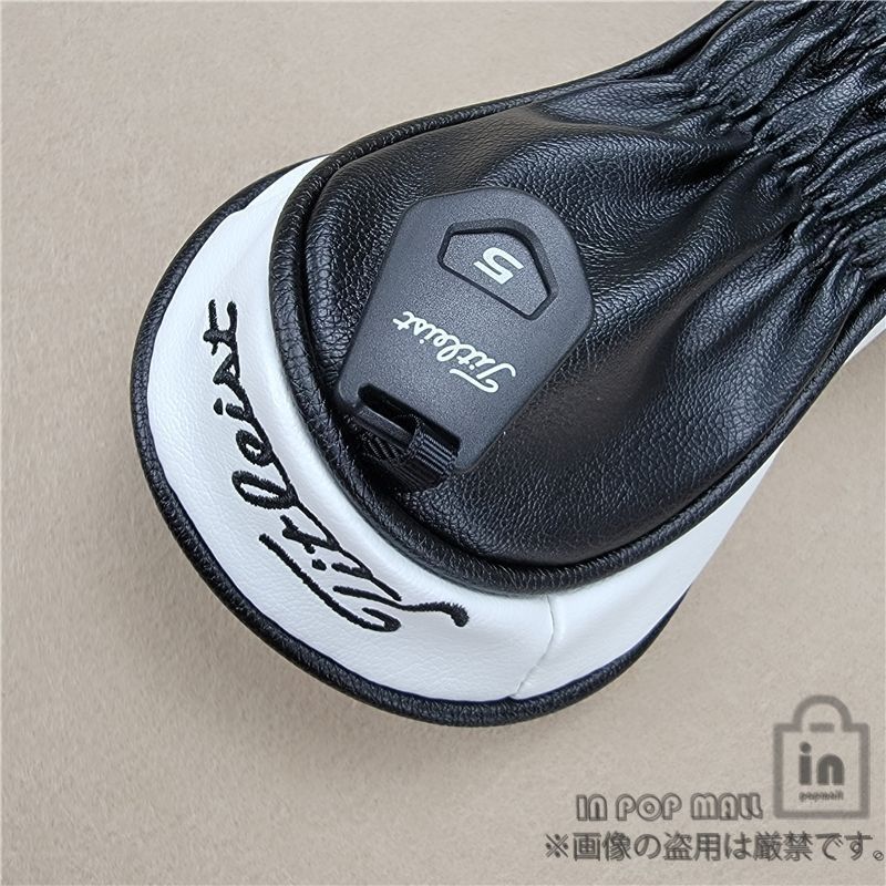 Titleist