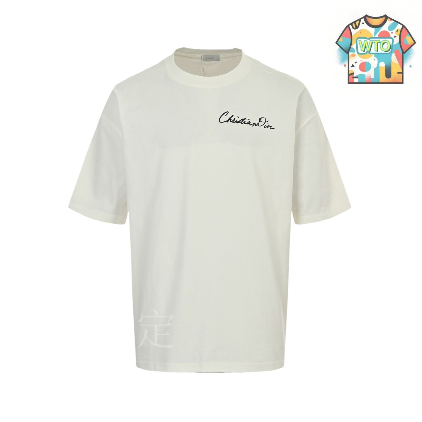 【最終値下げ】Dior シグネチャー バンド ロゴ Tシャツ shopbring_2024l010024