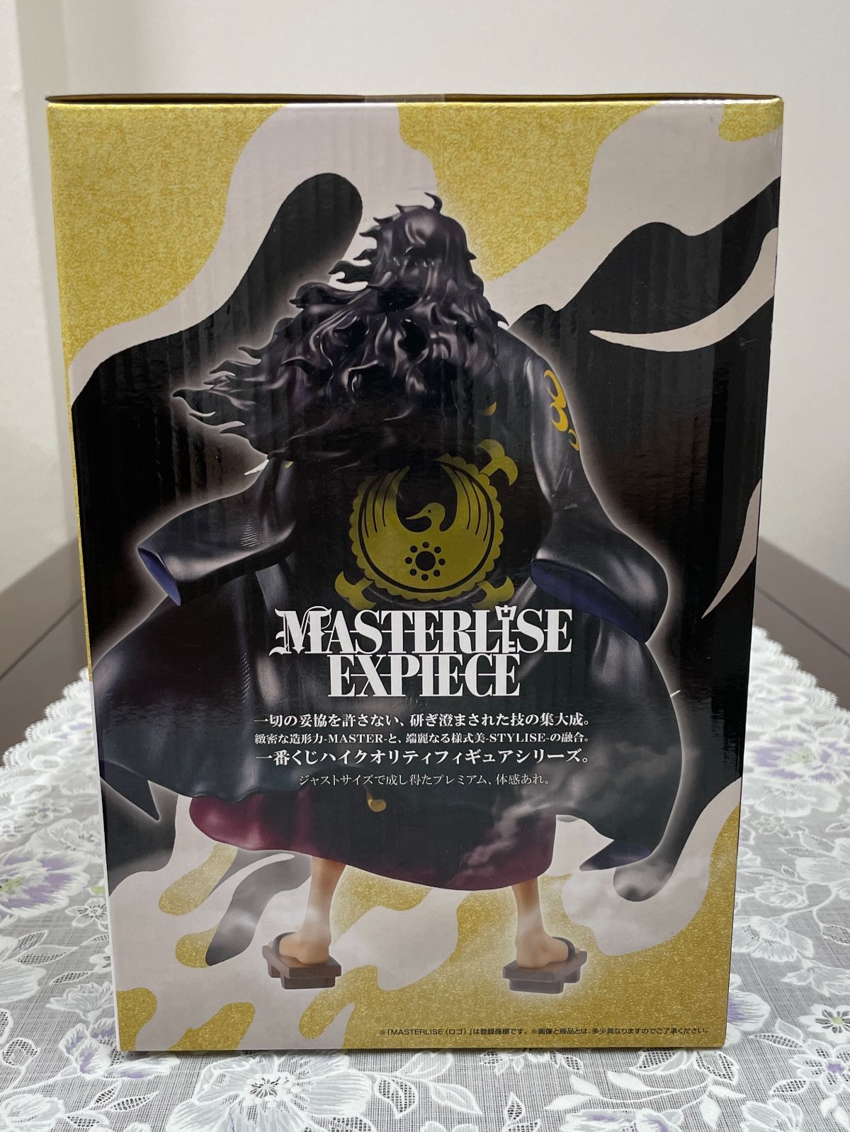 一番くじ ワンピース 新たな夜明け ラストワン賞 将軍 モモの助 - メルカリ