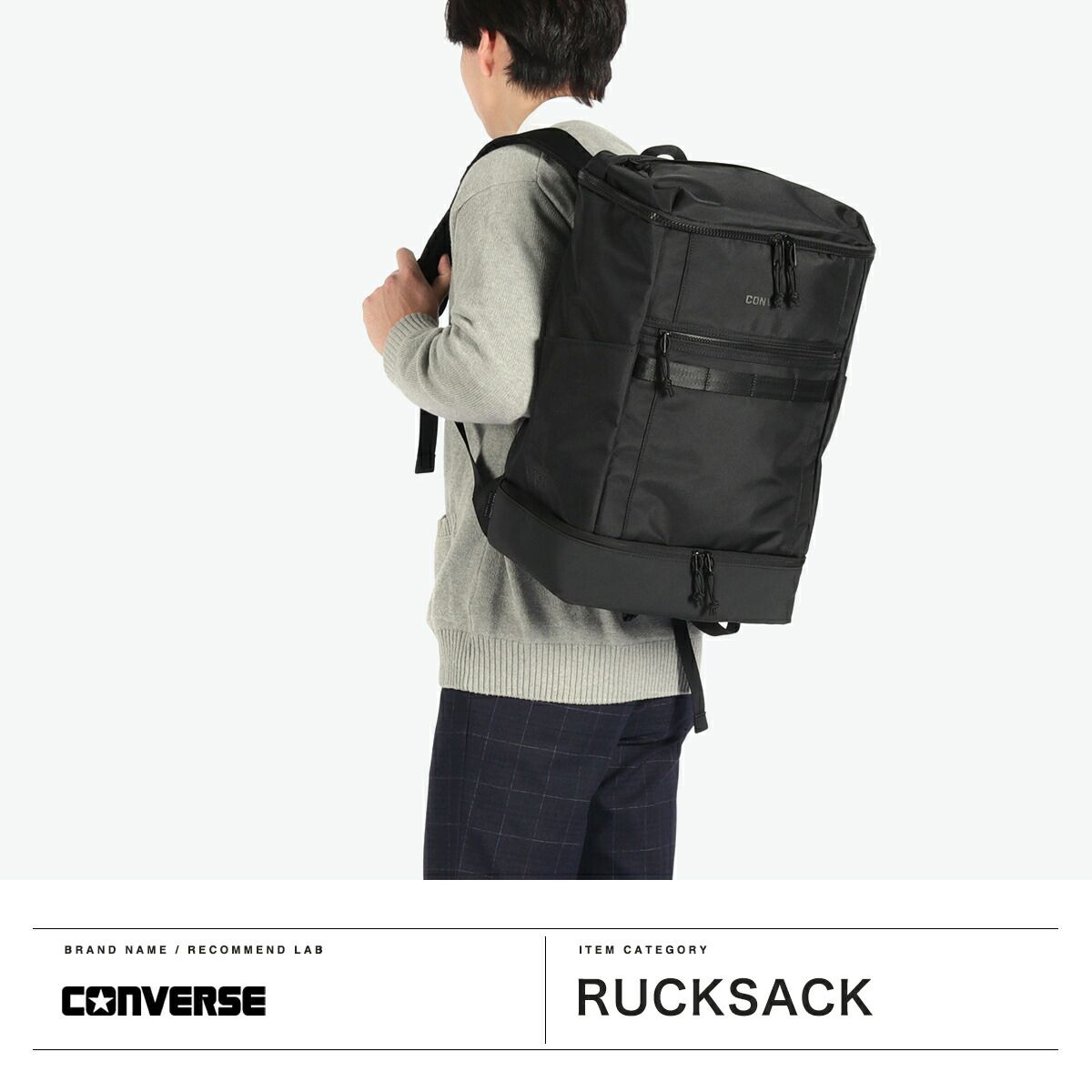 コンバース リュック メンズ レディース 大容量 通学 CONVERSE 
