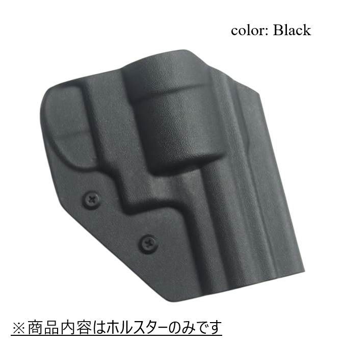 製造品 六七五 スーパーレッドホーク アラスカン 454カスール ホルスター ブラック 右用