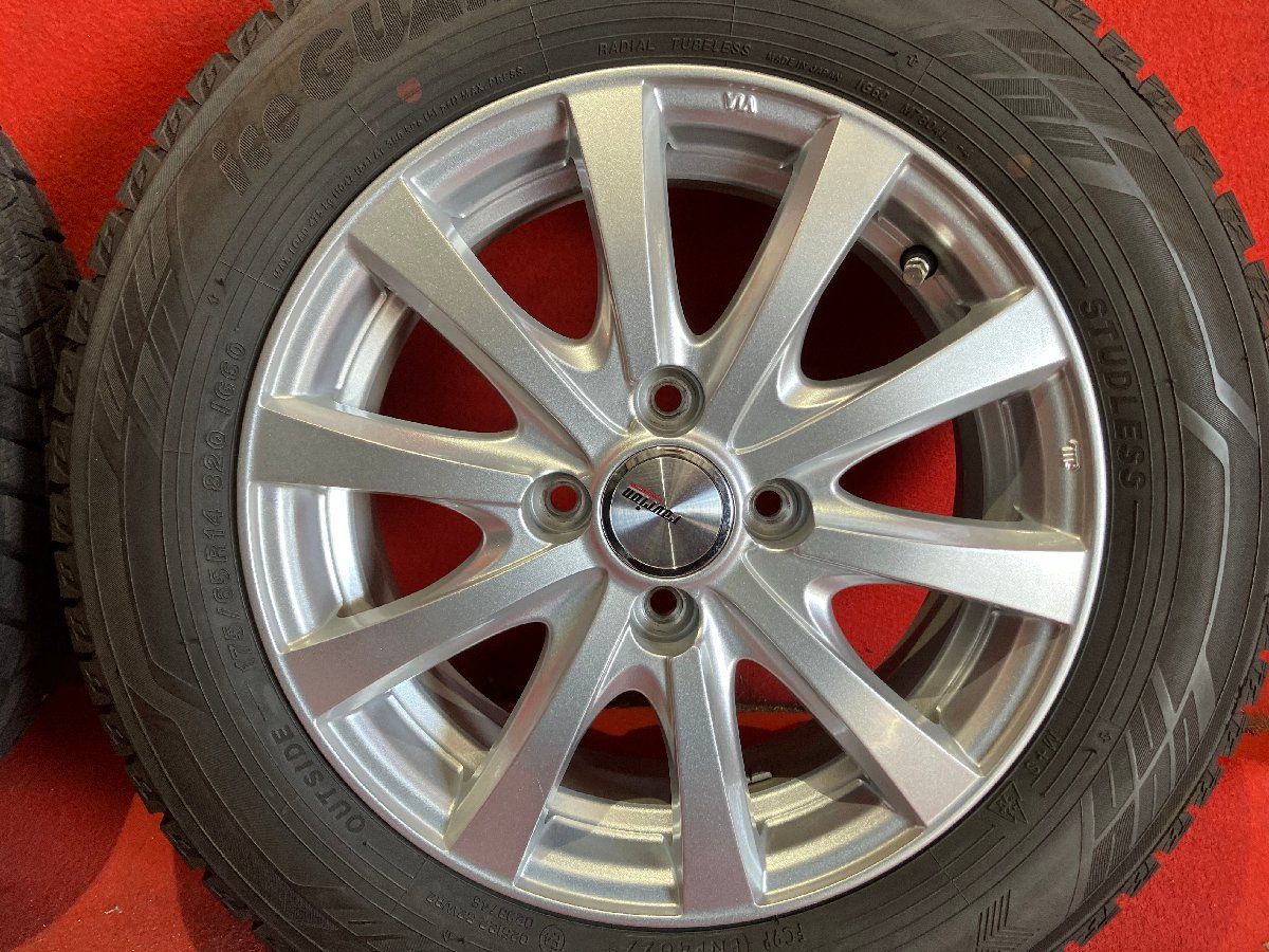 175|65R14 IG60