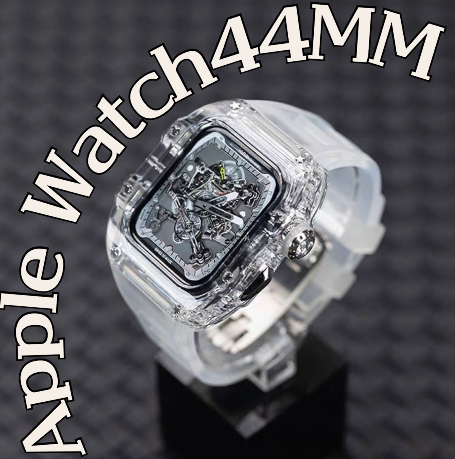 透明 ４４ｍｍ アップルウォッチバンド ラバーベルト カバー Apple Watch ケース スポーツ