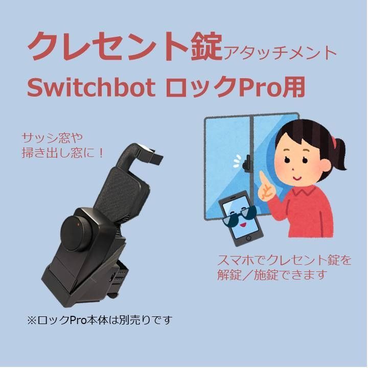 日本集運 | Mercari