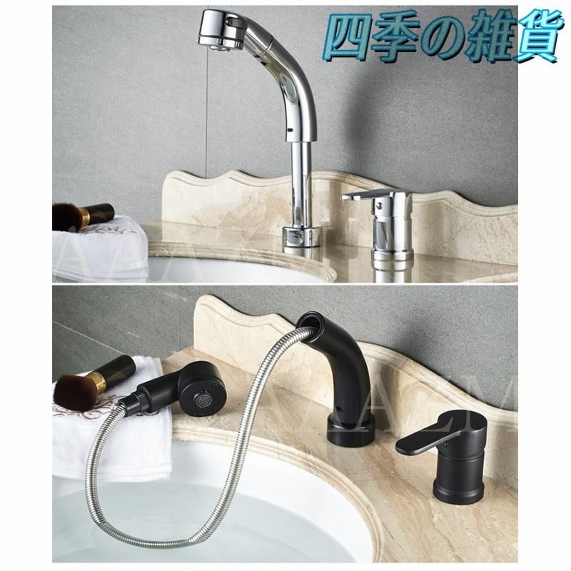シャワー水栓