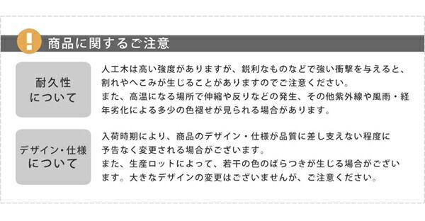 エコフィール