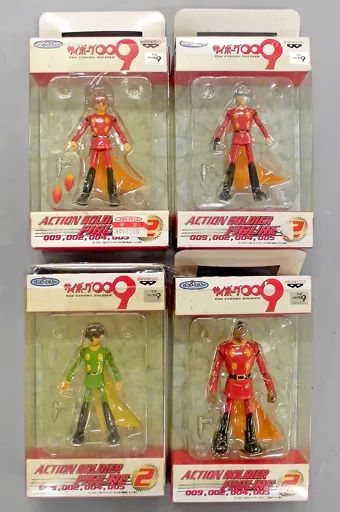 中古】フィギュア 全4種セット 「サイボーグ009」 アクション 中古】フィギュア 全4種セット 「サイボーグ009」 アクション
