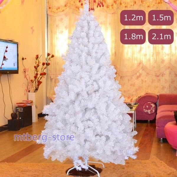 クリスマスツリー 210cm 北欧クリスマス 今年はオーナメント増量