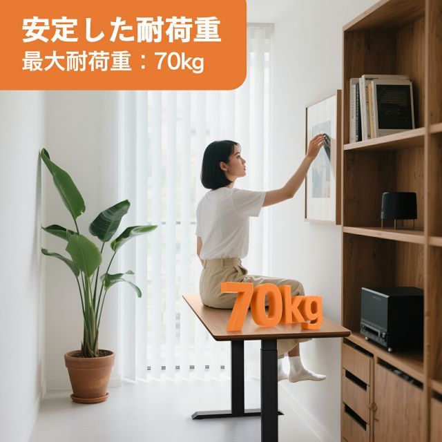 昇降デスク 電動昇降式デスク 静音 電動式 昇降 70-115cm デスク デスク フレーム オフィスデスク スタンディングデスク パソコンデスク 耐荷重70KG 勉強机 学習机 脚部のみ シングルモーター 昇降式 デスク オフィスデスク MARWIL-DEMENAGEMENTS_CH
