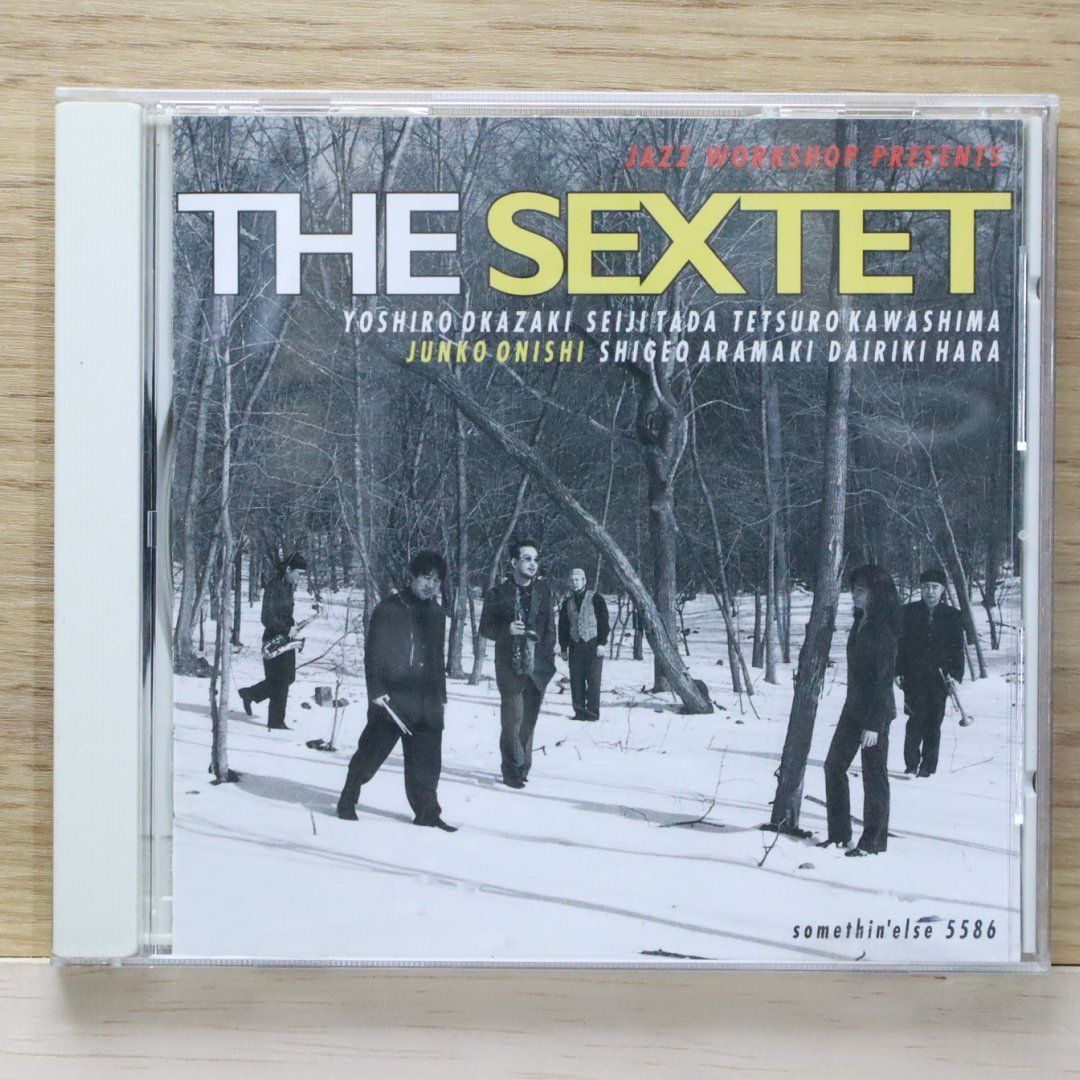 映画サントラCD 庶民派ステルビオ・チプリアーニ作品6枚セット Amazon.co.jp: Michel Petrucciani [Import]: ミュージック