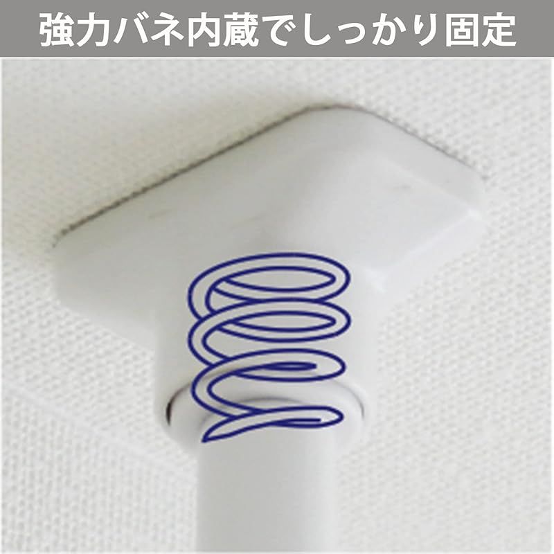 1段 ホワイト