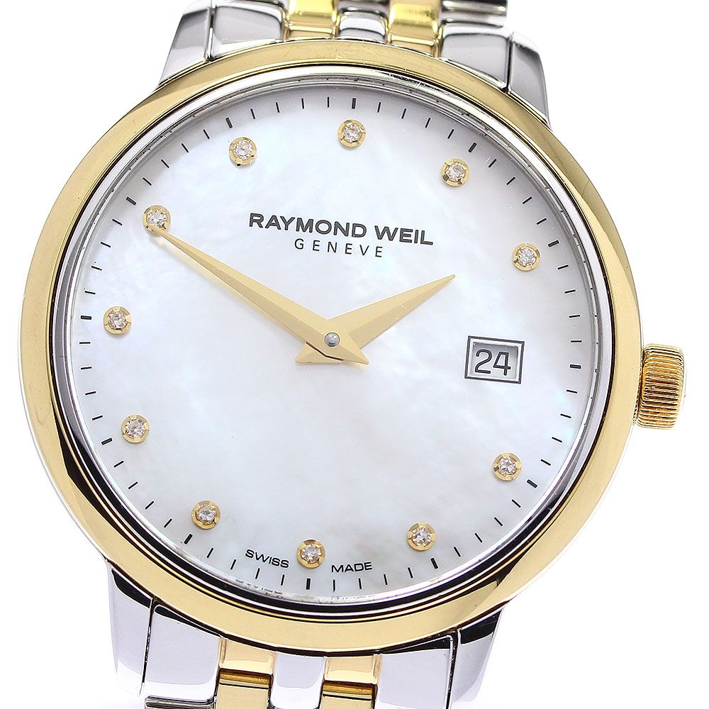 レイモンドウィル RAYMOND WEIL ref.5988 デイト 11Pダイヤ クォーツ