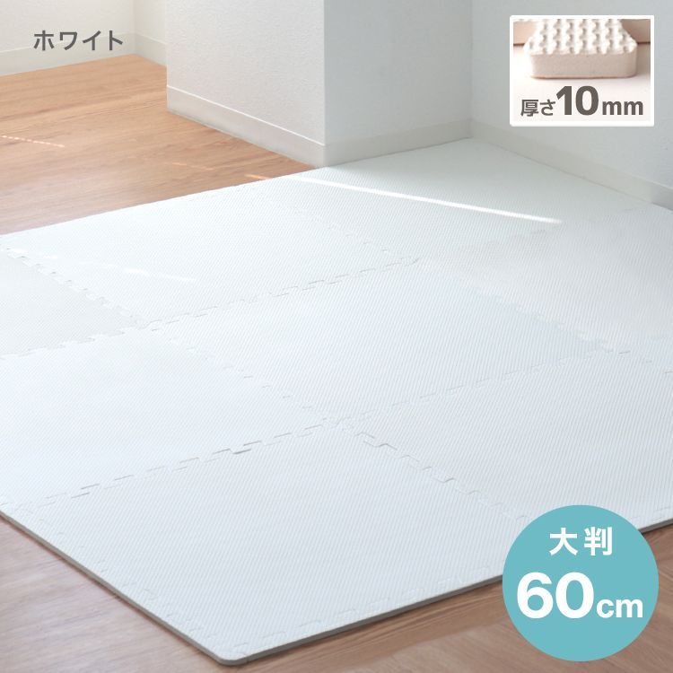 防音 騒音
