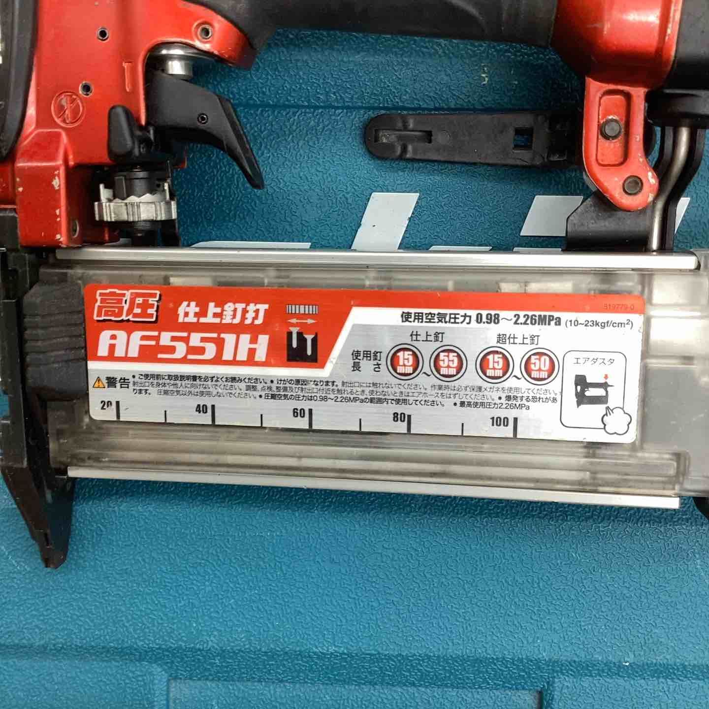 makita 高圧フィニッシュネイラ