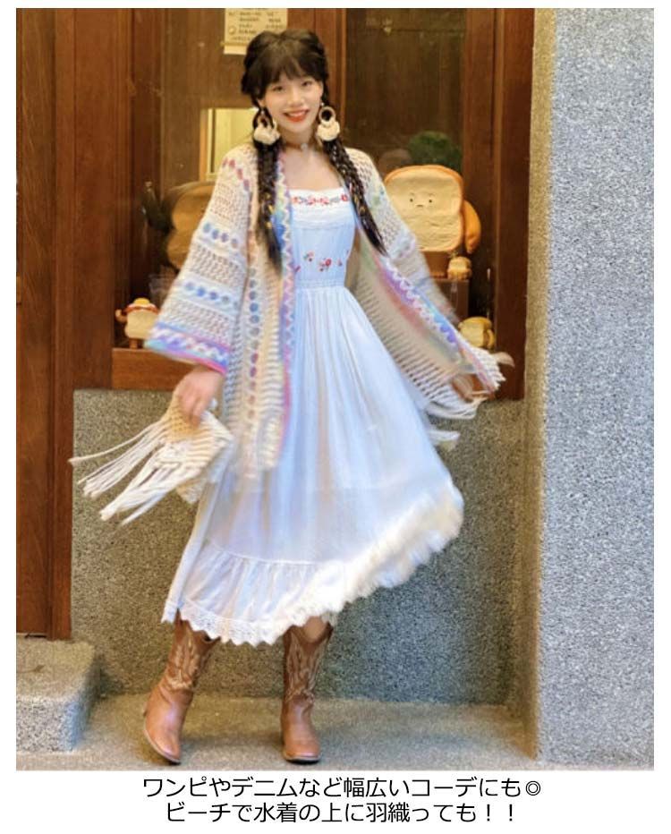 【ファッション通販】 ロングカーディガン 羽織 レディース 透かし ニットカーディガン トップス