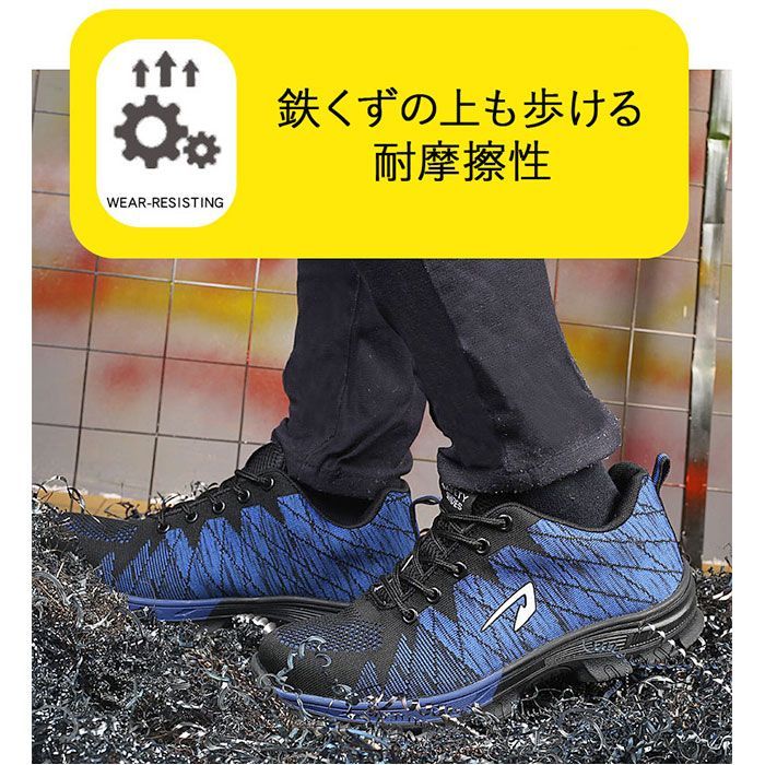 ☆ グレー ☆ 37(23.5cm) ☆ 作業靴 pmyworkshoes23 安全靴 作業靴