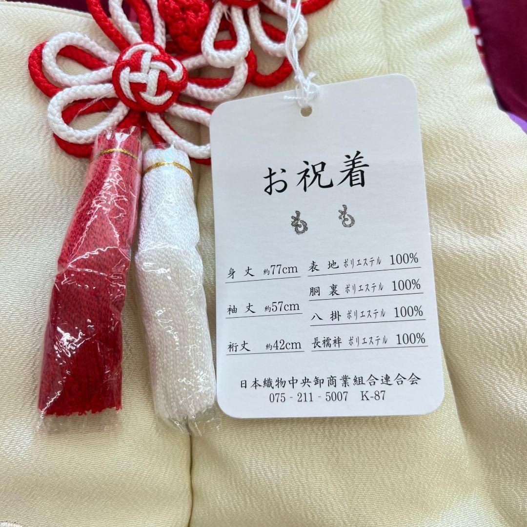 嬉しい6点セット♡】七五三 被布セット 着物 被布 襦袢 巾着 草履 髪