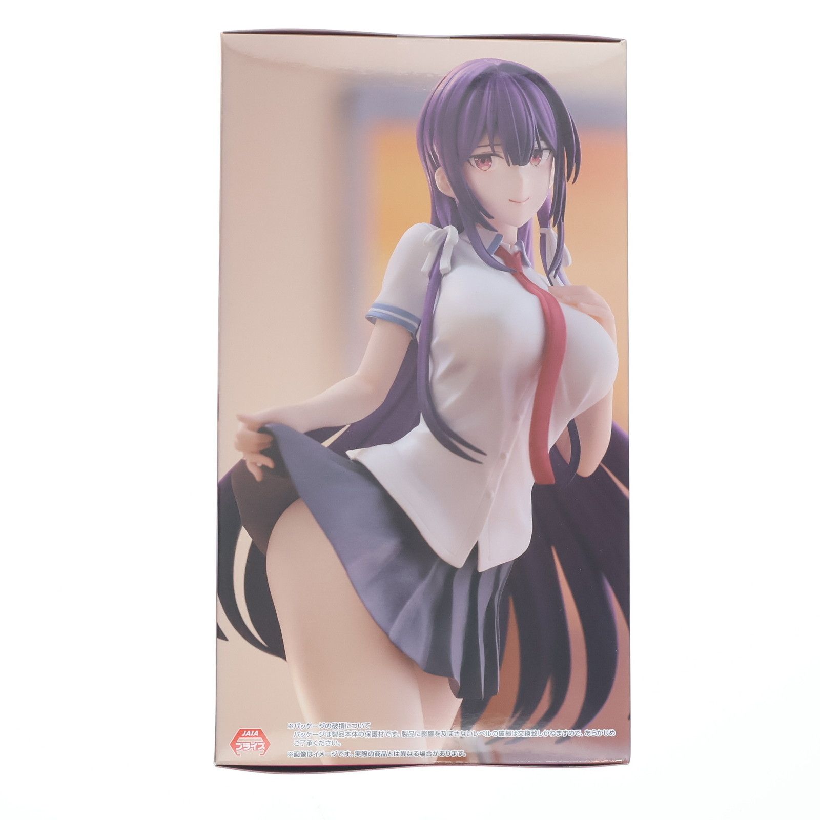 履いてください 鷹峰さん Trio-Try-iT 鷹峰高嶺 他フィギュア Amazon.co.jp: 履いてください、鷹峰さん Trio-Try-iT Figure 鷹