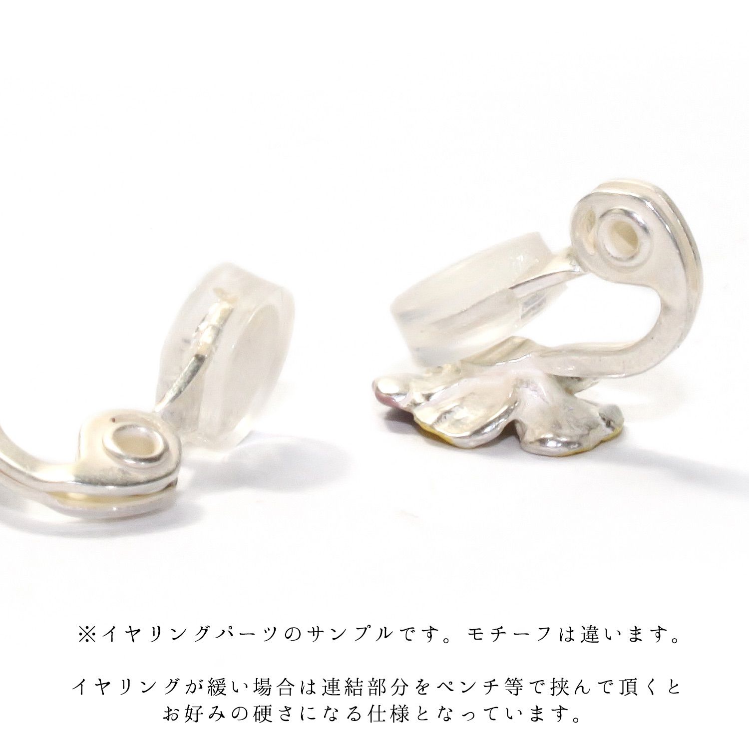 [新品] オールトの猫 イヤリング：4F-フィーアエフ- パルナートポック 送料込み