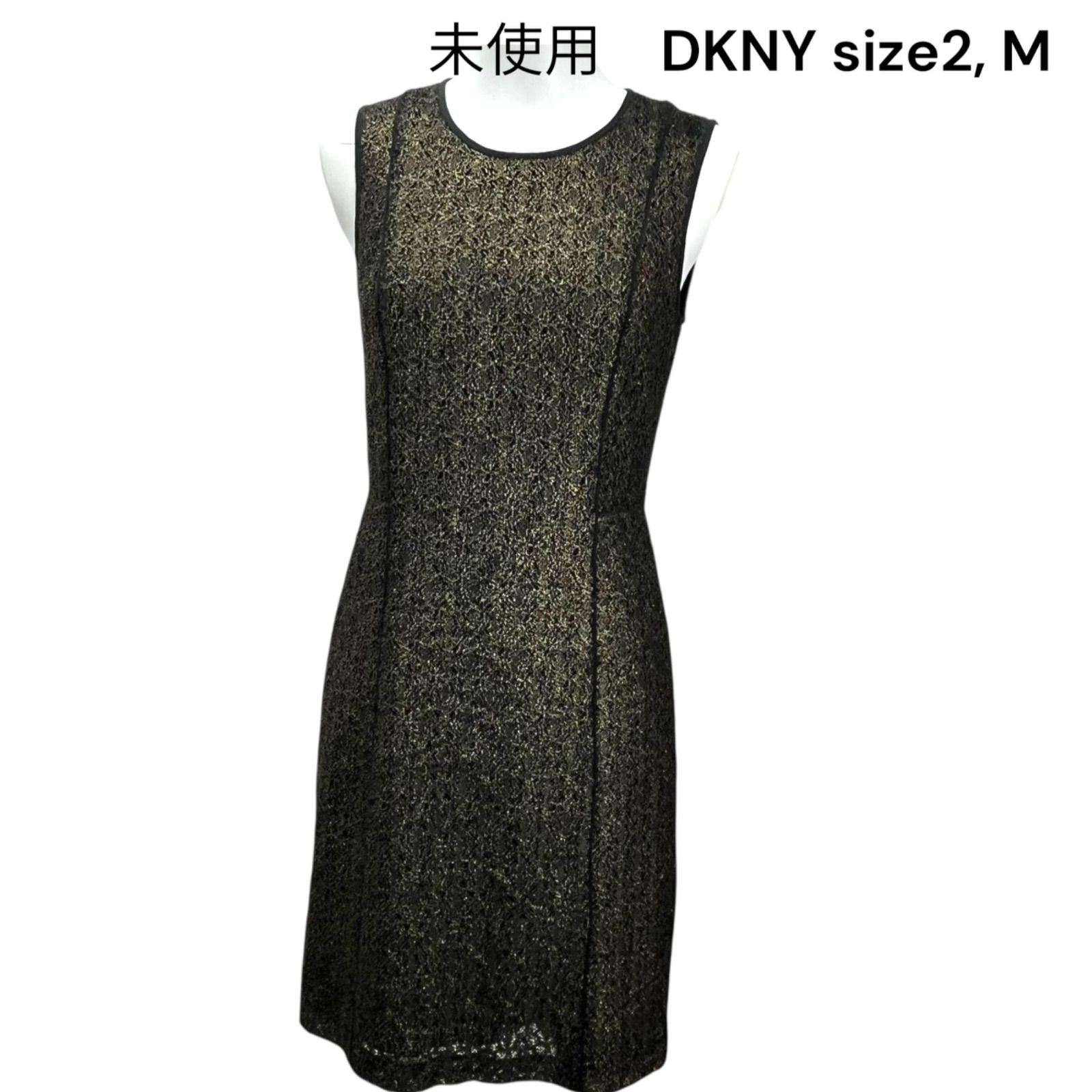 選ばれざる国民服 ストア 労働ニッカ(FC限定) Mサイズ 椎名林檎 東京事変