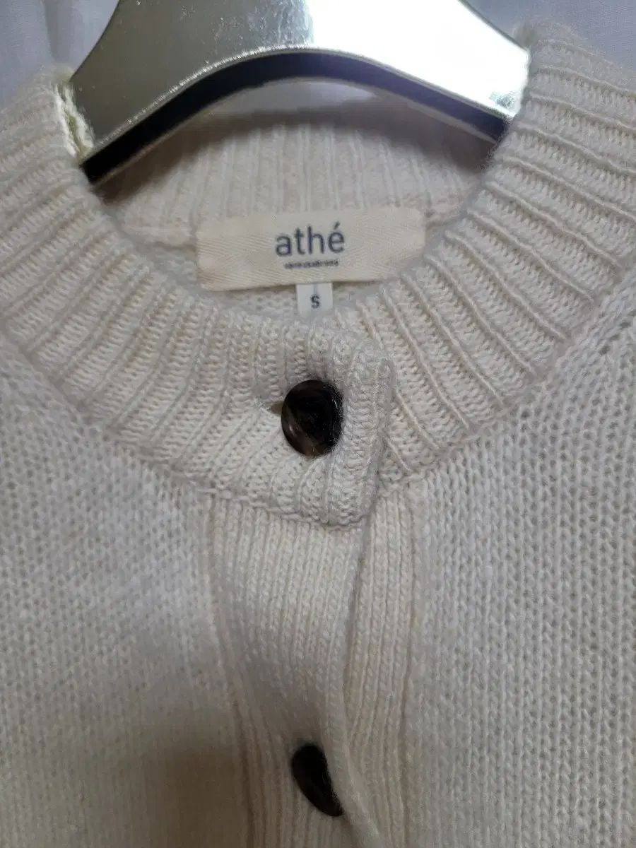 アッテヴァネッサ