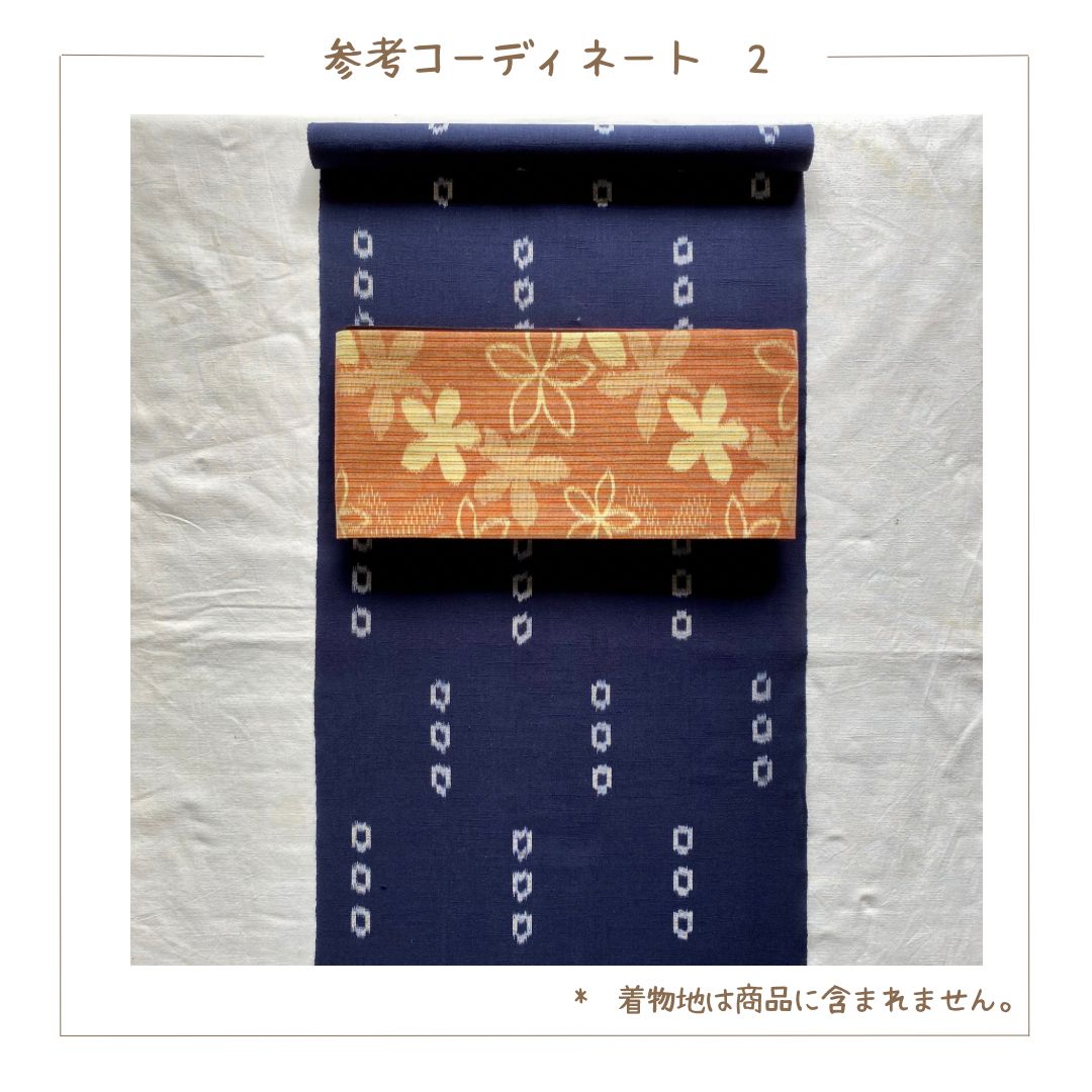 久留米絣と半幅帯2点 つっこめる