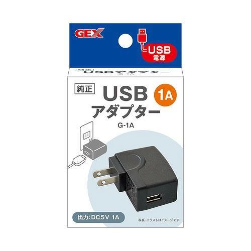 エスケープレミアム無機マイルドX極濃彩23-255チョコレート15㎏セット 