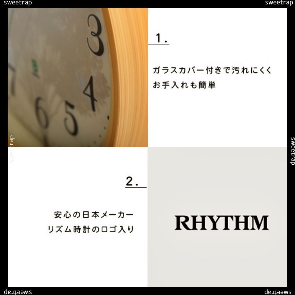 掛け時計 四季の野鳥が鳴く時報クロック 野鳥の声図鑑同梱 電波時計