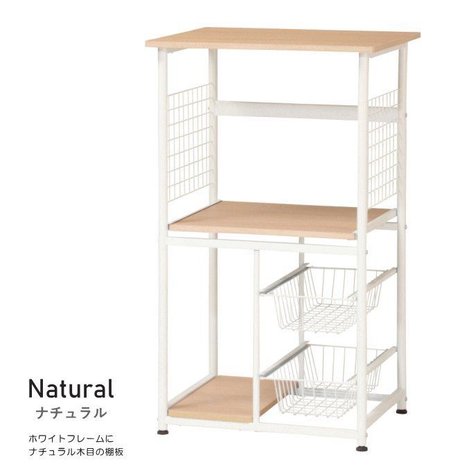 レンジ台 キッチンラック 大型レンジ台 60cm幅 ヘルシオサイズ設置OK