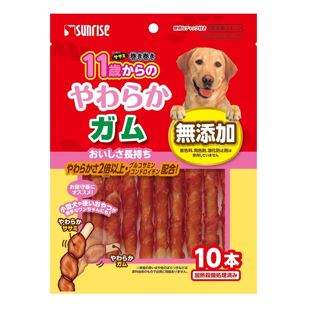 同梱不可 24個セット ゴン太のササミ巻き巻き11歳からのやわらかガム10本