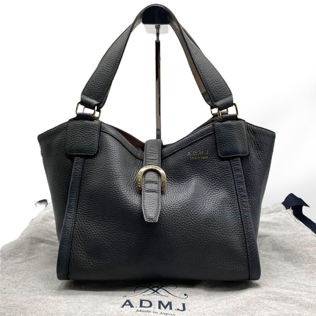 A.D.M.J ハンドバッグ トートバッグ レザー シボ革 グレー 保存袋