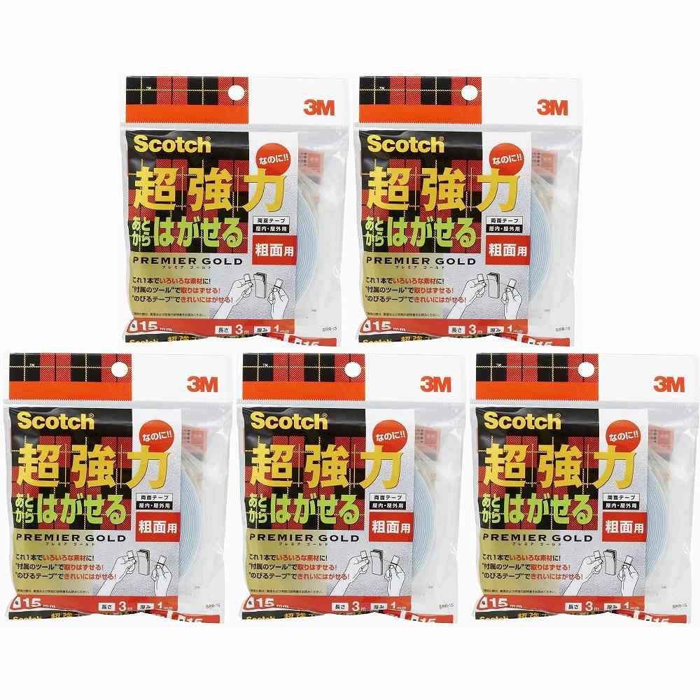 スリーエムジャパン(3M) - スコッチ あとからはがせる両面テープ 粗面用(15mm×3m) - SRR-15 5個セット【BT-10】