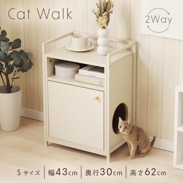 ねこさんラック Amazon | ottostyle.jp 猫 爪とぎ ダンボール ベッド 【38×38cm