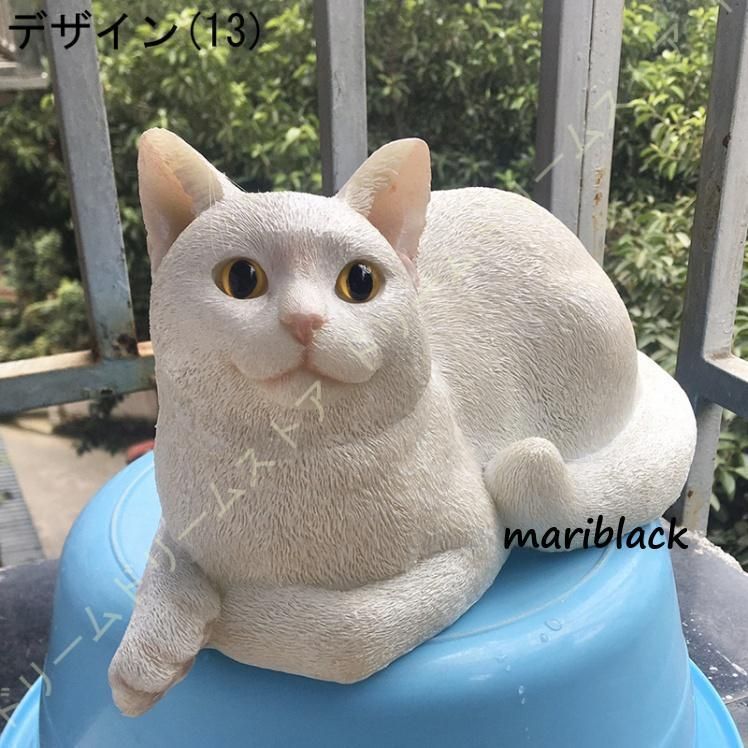 猫の置物 インテリア ガーデニング 置物 オーナメント 猫好きな