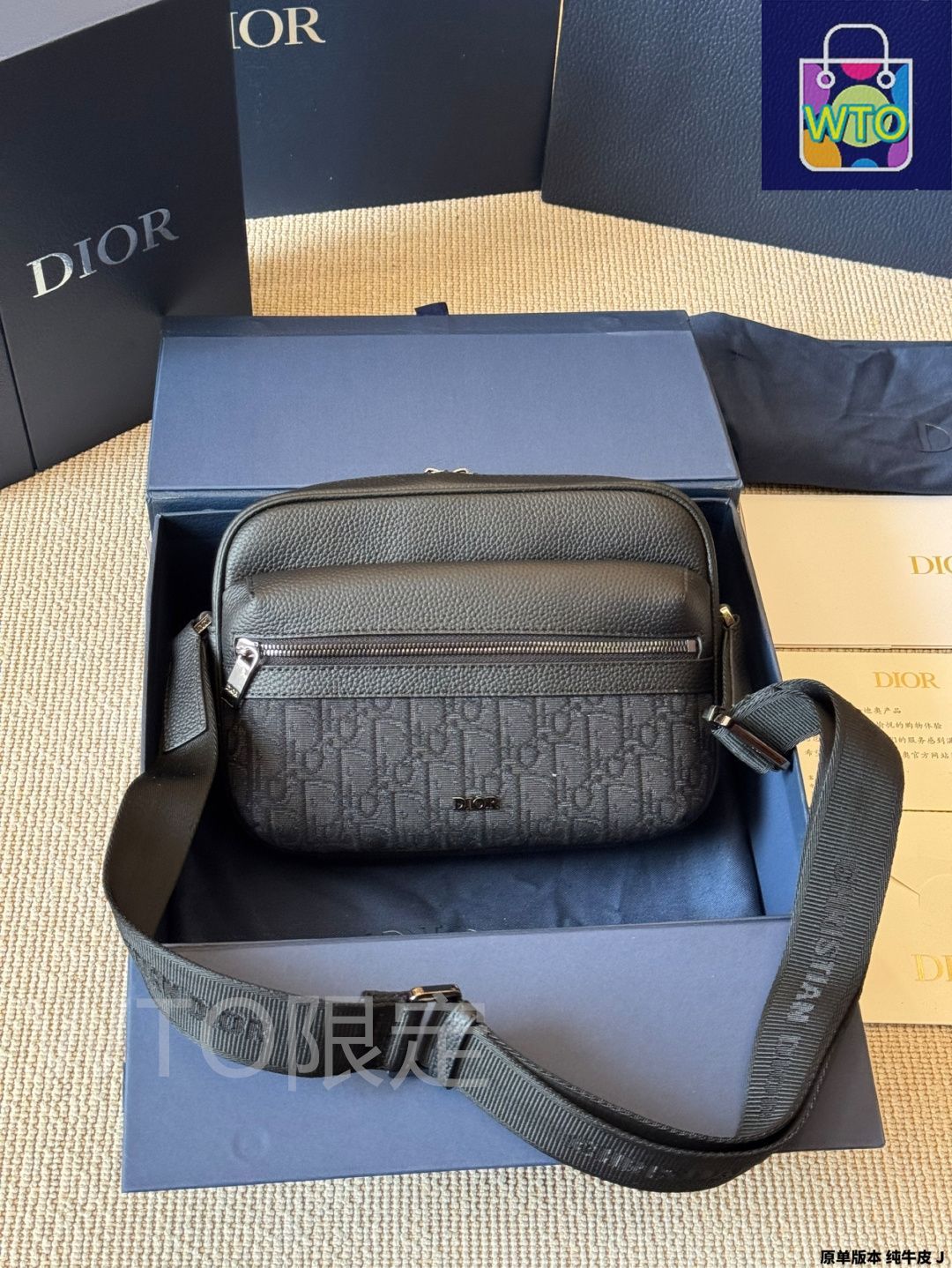 今日特価】DIOR ディオール メンズメッセンジャーバッグシリーズ