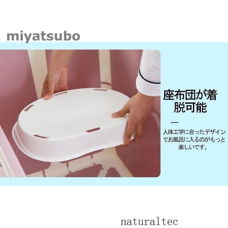 ポータブル折りたたみ式バスタブ