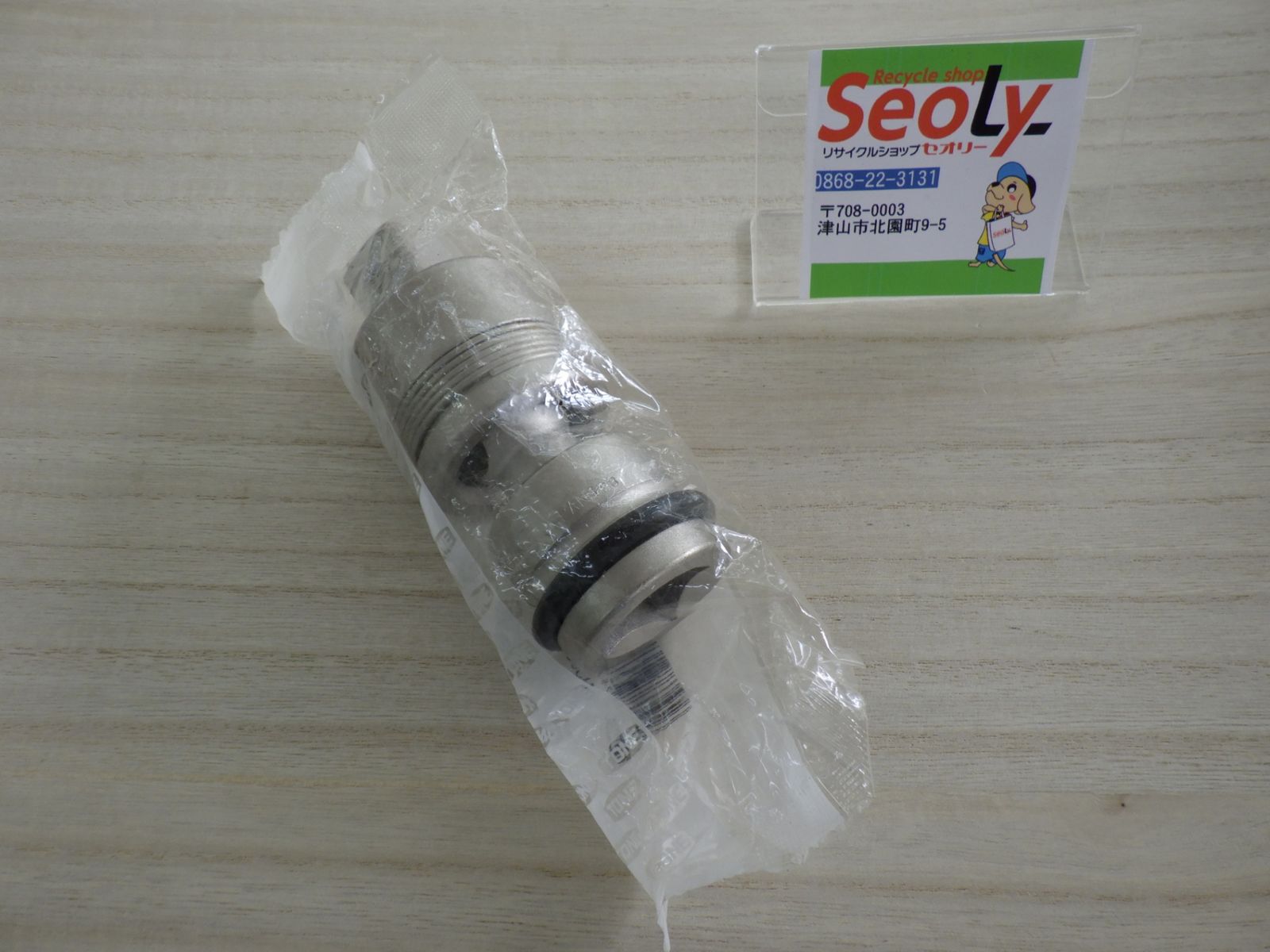 Corona ルームエアコン（12/17値下げ） Corona ルームエアコン（12/17値下げ）