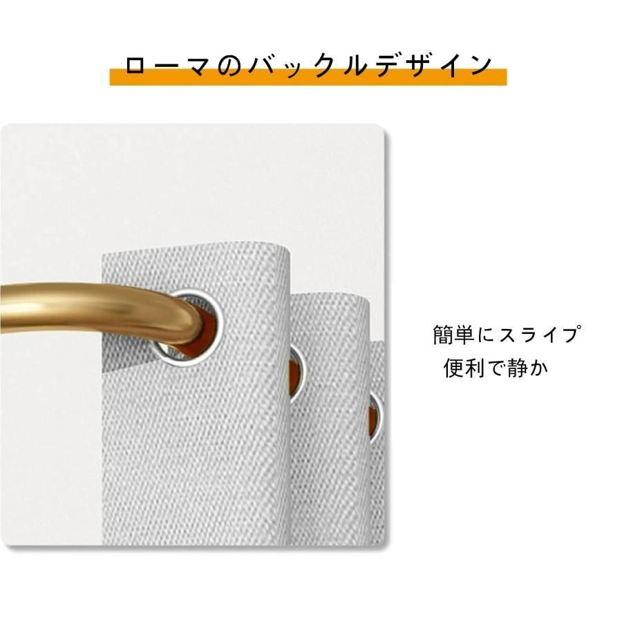 金属棒付き