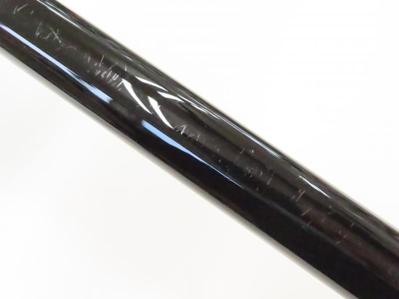 がまかつ 真鯛 530 がまかつ:がま磯 真鯛 530 【公式通販】