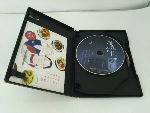 【新品・未開封】深夜食堂 ディレクターズカット版DVD-BOX〈3枚組〉 深夜食堂 第一部〜第三部【ディレクターズカット版】DVD-BOX 3巻