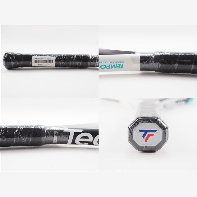 ティーリバウンド