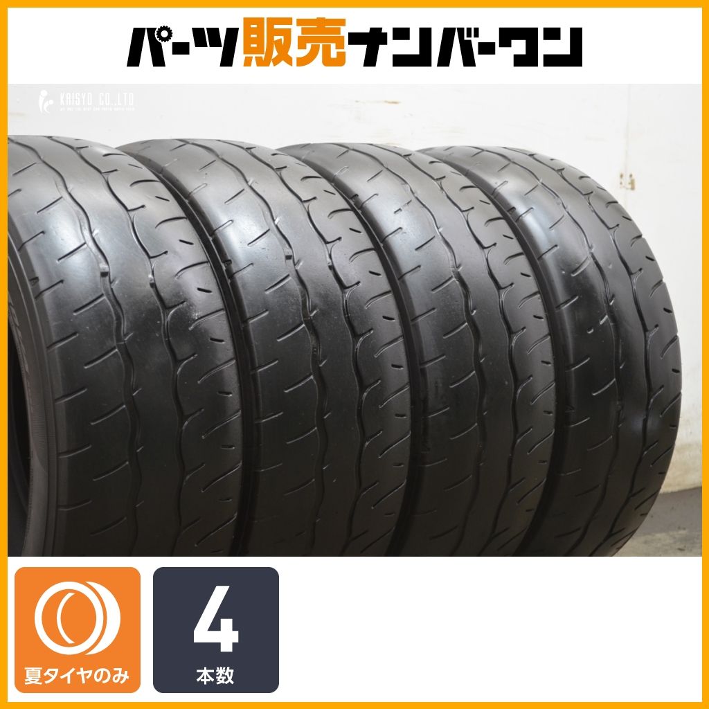 製 ヨコハマ アドバン ネオバ AD09 195 55R15 4本セット 交換用に サマータイヤ アコード インテグラ ロードスター ランサー