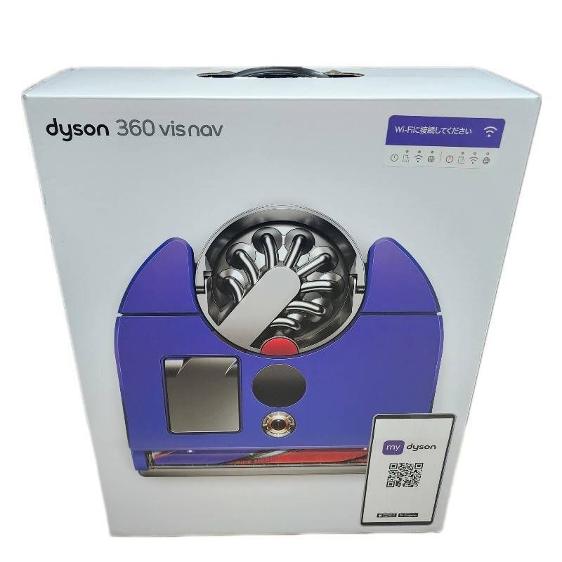 Dyson 360 Vis Nav RB03 BN ロボット掃除機 - 掃除機