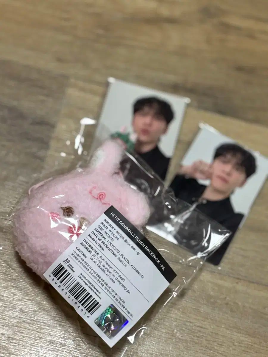 day6 ウォンピル まとめ売り トレカ ぬいぐるみ デニマルズ pil 2025年最新】Day6 デニマルズの人気アイテム - メルカリ