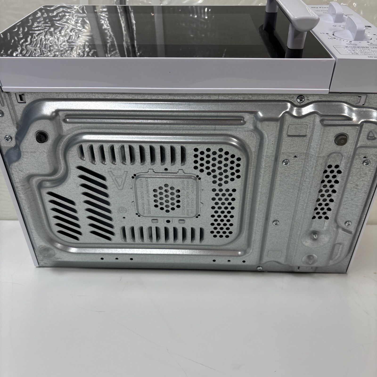 電子レンジ