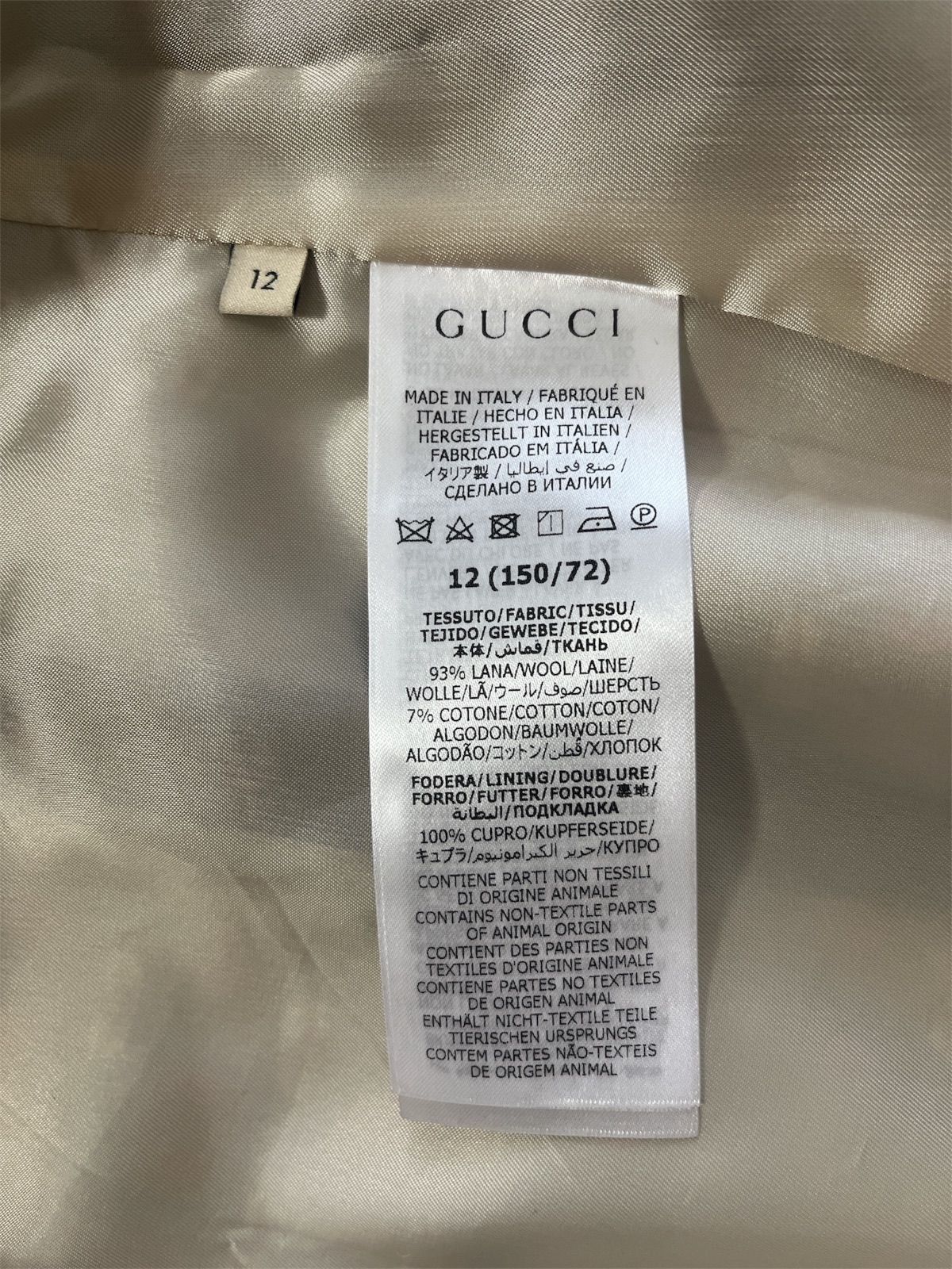 GUCCI グッチ