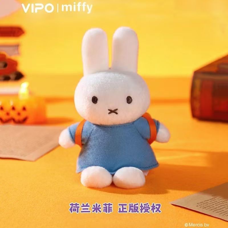 【新品】15体セット　ミッフィー　マスコット　キーホルダー　プライズ ミッフィー miffy マスコット キーホルダー MIFFY＆MUSICシリーズ