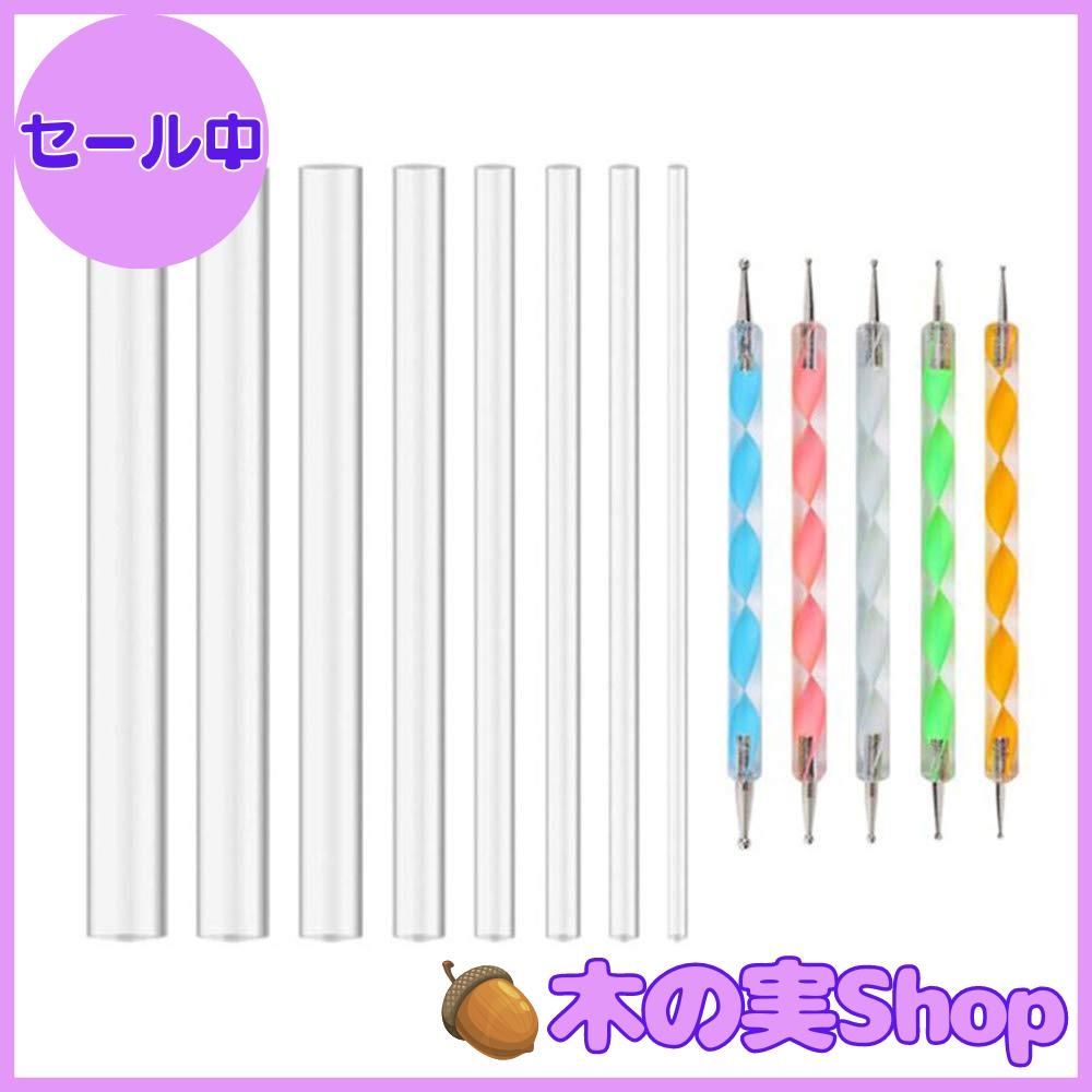大安売り】Kingsie ドット絵道具 13本セット マンダラドット